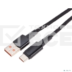 Кабель Rexant 18-7064 USB-A – Type-C, 6А, 66Вт, 1м, в черной нейлоновой оплетке, со световой индикацией, фото4