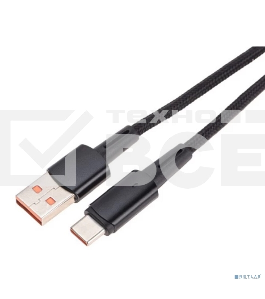 Кабель Rexant 18-7064 USB-A – Type-C, 6А, 66Вт, 1м, в черной нейлоновой оплетке, со световой индикацией