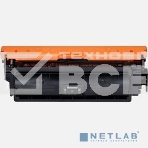 Картридж лазерный Canon Cartridge 040Y (0454C001) желтый, 5400 стр., для LBP710Cx/712Cx, фото2