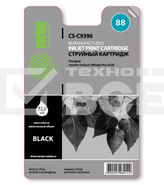 Картридж струйный Cactus CS-C9396 черный для №88 HP Officejet Pro K550 (72ml)