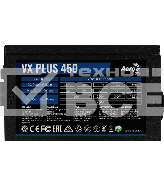 Блок питания Aerocool / Formula VX-450 PLUS, 450Вт, 120мм, черный