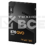 Накопитель SSD Samsung 870 QVO, 2Tb, SATA III, 2.5
