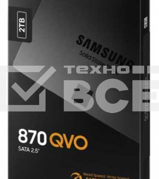 Накопитель SSD Samsung 870 QVO, 2Tb, SATA III, 2.5