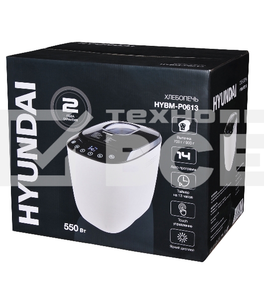 Хлебопечь Hyundai HYBM-P0613 550Вт белый/черный