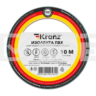 Изолента ПВХ KRANZ 0.13х15 мм, 10 м, зеленая (10 шт./уп.)