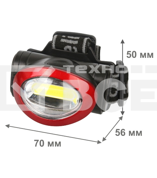Фонарь налобный Camelion LED5382 черный/красный 3Вт лам.:светодиод. AAAx3 (13366)