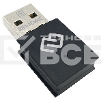 Сетевой адаптер WiFi Digma DWA-AC600C AC600 USB 2.0 (ант.внутр.) 1ант. (упак.:1шт), фото3