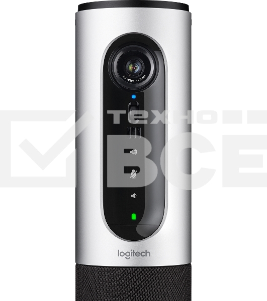 Веб-камера Logitech ConferenceCam Connect 960-001034