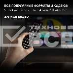 Цифровой TV ресивер HYUNDAI H-DVB240 черный, фото7