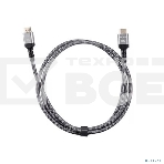 Кабель HDMI 19M/M,ver. 2.1 8KX60Hz (Econom) оплетка 1.5m iOpen ACG859A-1.5, фото4