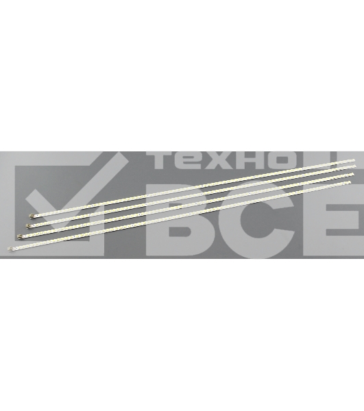 Светодиодная подсветка TV 55