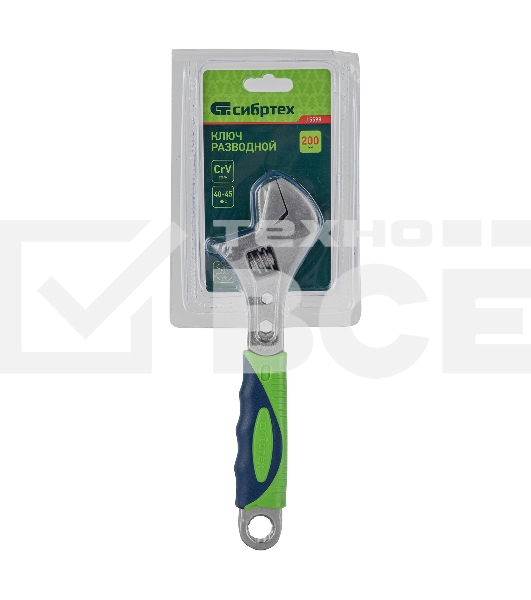 Ключ разводной, 200мм, переставная губка, 2-х комп.рукоятка Сибртех