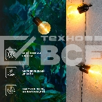 Гирлянда садовая Сэвил, 398см, 3000К, встроенный аккумулятор, солнечная панель,коллекция Лондон Rexant, фото3