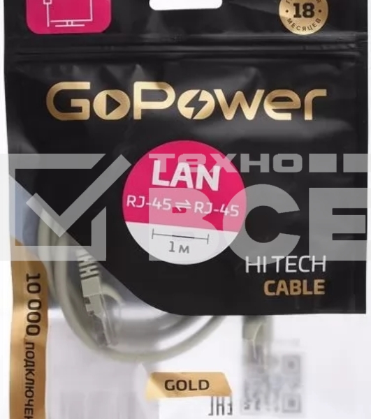 Кабель GOPOWER PATCH RJ-45(M)-RJ-45(M) 00-00027472 1M