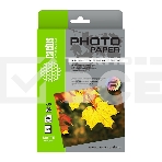 Фотобумага Cactus CS-MA6230100 A6/230г/м2/100л./белый матовое для струйной печати, фото3