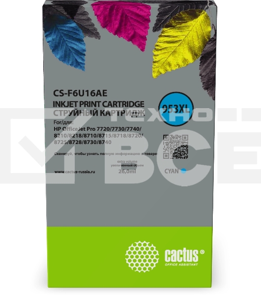 Картридж струйный Cactus CS-F6U16AE (953XL) голубой (26 мл) для HP OJ Pro 7740/8210/8218/8710/8715