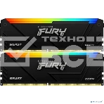Оперативная память Kingston Fury Beast, DDR4, 32GB (2x16GB), 3200MHz, CL16, с радиатором, RGB, чёрный, фото5