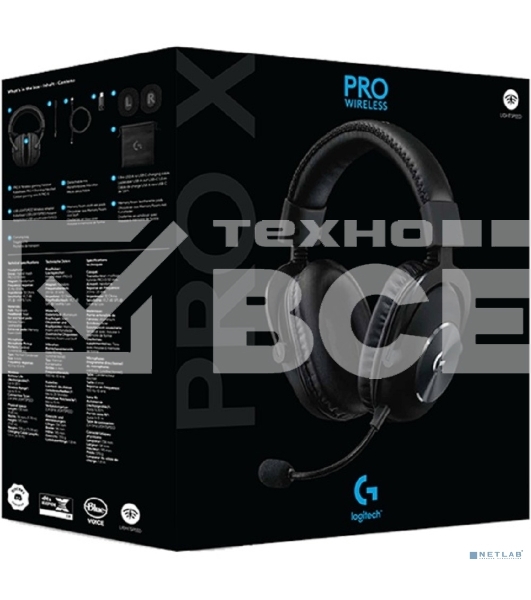 Гарнитура Logitech Headset PRO X LIGHTSPEED Wireless Gaming черный