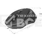 Мышь беспроводная Defender Datum MB-345 черный, 1600 dpi, радиоканал, USB, кнопки - 4, фото4