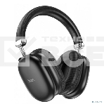 Беспроводные/проводные наушники HOCO W35 Max черный, полноразмерные, Bluetooth + проводной, до 90 ч., фото4