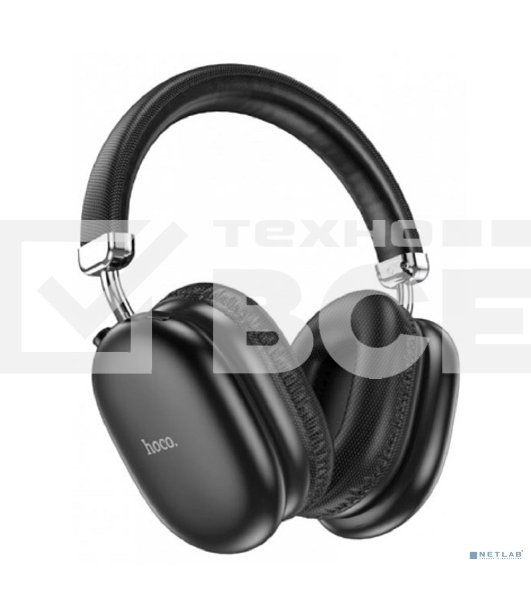 Беспроводные/проводные наушники HOCO W35 Max черный, полноразмерные, Bluetooth + проводной, до 90 ч.