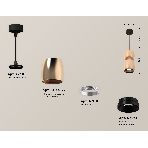 Светильник Ambrella Light XP1144010 PPG/SBK/PBK золото розовое полированное/черный песок/черный полированный MR16 GU5.3, фото 1