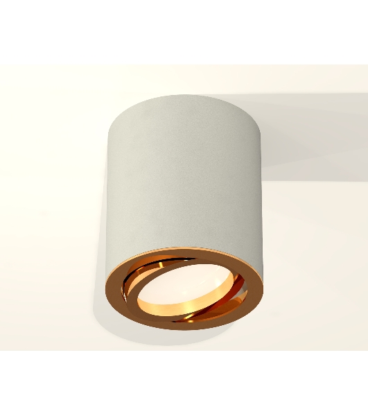 Светильник Ambrella Light XS7423022 SGR/PYG серый песок/золото желтое полированное MR16 GU5.3 (C7423, N7004)