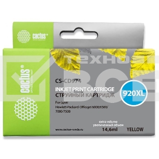 Картридж струйный Cactus CS-CD974 №920XL желтый (14,6 мл.) для HP Officejet 6000/6500/7000/7500