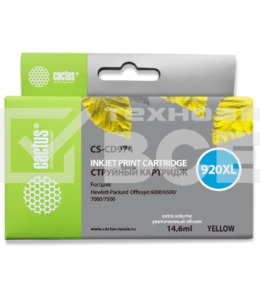 Картридж струйный Cactus CS-CD974 №920XL желтый (14,6 мл.) для HP Officejet 6000/6500/7000/7500