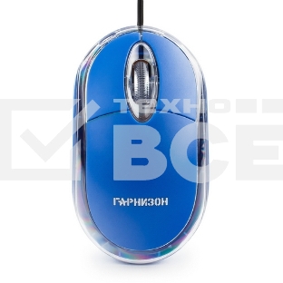 Мышь проводная Гарнизон GM-100B синий, 1000 dpi, USB, кнопки - 3