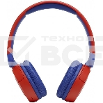 Наушники детские JBL JR 310BT (накладные), красный, фото15