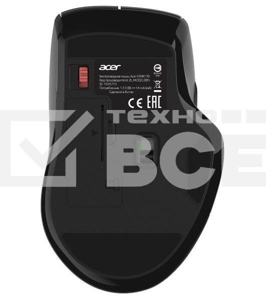Мышь беспроводная Acer OMR170 черный, 1600 dpi, радиоканал, Bluetooth, USB, кнопки - 6