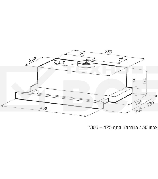 Вытяжка телескопическая Krona Kamilla 450 Black черный, 45 см, 507 куб. м/ч, 38 дБ