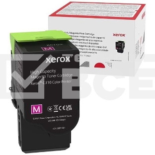 Картридж лазерный XEROX C310 пурпурный 5,5K (006R04370)