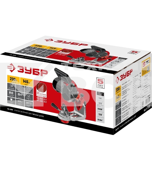 Заточной станок Зубр СЦ-300 для пильных цепей, d145 мм, 230 Вт