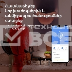 Датчик движения Aqara Motion Sensor P1, фото11