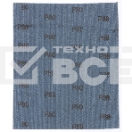 Шлифлист Matrix на тканевой основе, P 80, 230x280 мм, 10 шт., водостойкий, фото2