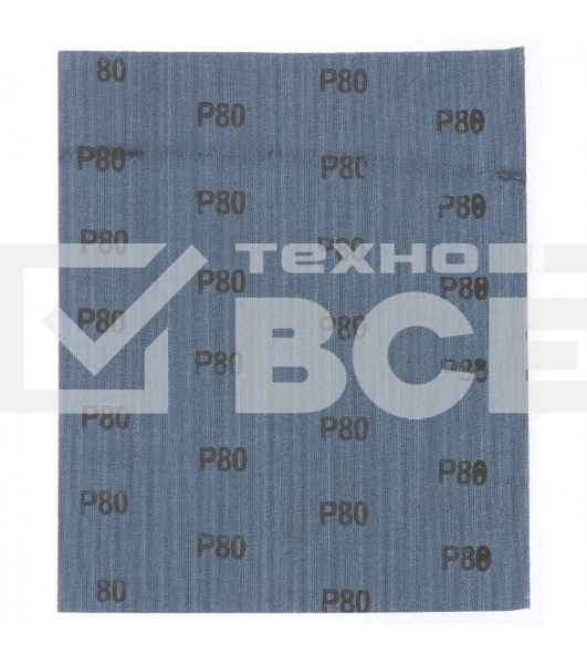 Шлифлист Matrix на тканевой основе, P 80, 230x280 мм, 10 шт., водостойкий