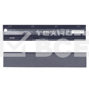 Аккумуляторная батарея для ноутбука HP ProBook 4730s 4740s 14.4V 73Wh черный