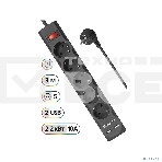Сетевой фильтр Defender 3M DFS 753 5OUTL., фото3