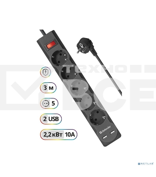 Сетевой фильтр Defender 3M DFS 753 5OUTL.