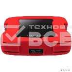 Внешний жесткий диск 1TB ADATA HD330, 2,5