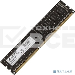 Оперативная память AMD Radeon R5, DDR3, 4GB (1x4 GB), 1600 MHz, CL11, OEM, фото4
