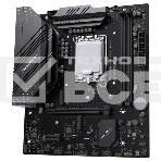 Материнская плата Maxsun Challenger B760M D5, LGA 1700, Intel B760, 2xDDR5, 3xSATA, 2xM.2, 1xPCIe 4.0 x16, 1xPCIe x4, 1xVGA, 1xHDMI, 1x 1Gb LAN, 2xUSB-A 2.0, 4xUSB-A 3.2 Gen 1, 5.1, mATX, фото7
