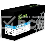 Блок фотобарабана Cactus CS-DUVLC600C голубой цв:40000 стр. для VersaLink C600DN Xerox, фото2