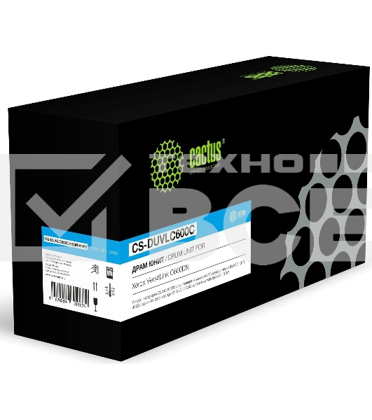 Блок фотобарабана Cactus CS-DUVLC600C голубой цв:40000 стр. для VersaLink C600DN Xerox