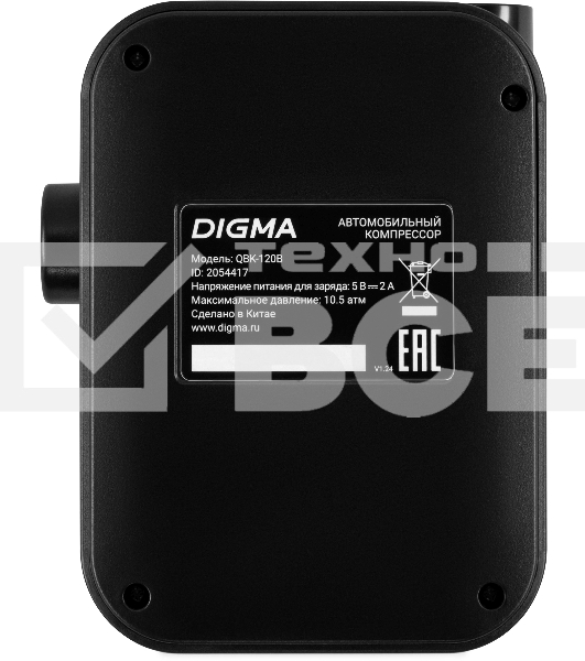 Автомобильный компрессор Digma QBK-120B черный, шланг 0.2м