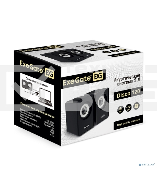 Акустическая система 2.0 ExeGate EX287054RUS Disco 120 (питание USB, 2х3Вт (6Вт RMS), 100-20000Гц, черный)