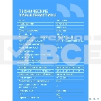 Материнская плата CBR H610M WiFi Chipset H610, Socket 1700, 2*DDR5, mATX, DP+HDMI, 1*PCIEx16,1*PCIEx1,1*M.2 NVME, 3*SATA3, 4*USB 2.0 + 2*USB3.0,WiFi, LAN 1Gb, фото3