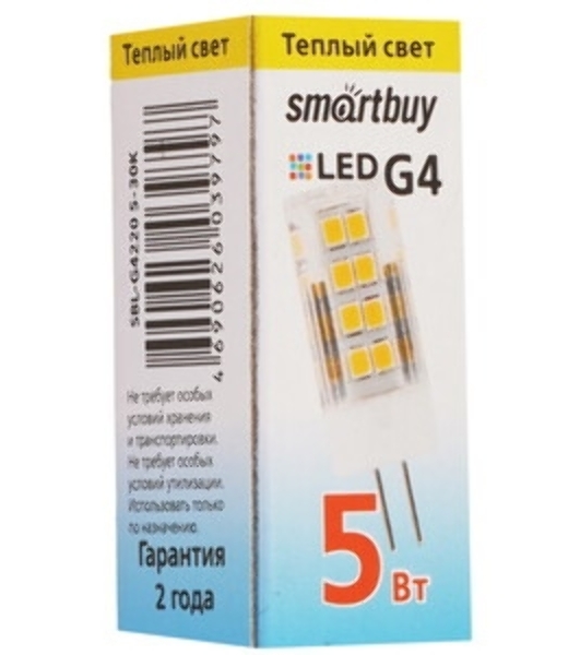 Светодиодная (LED) лампа Smartbuy-G4-2W/3000/G4